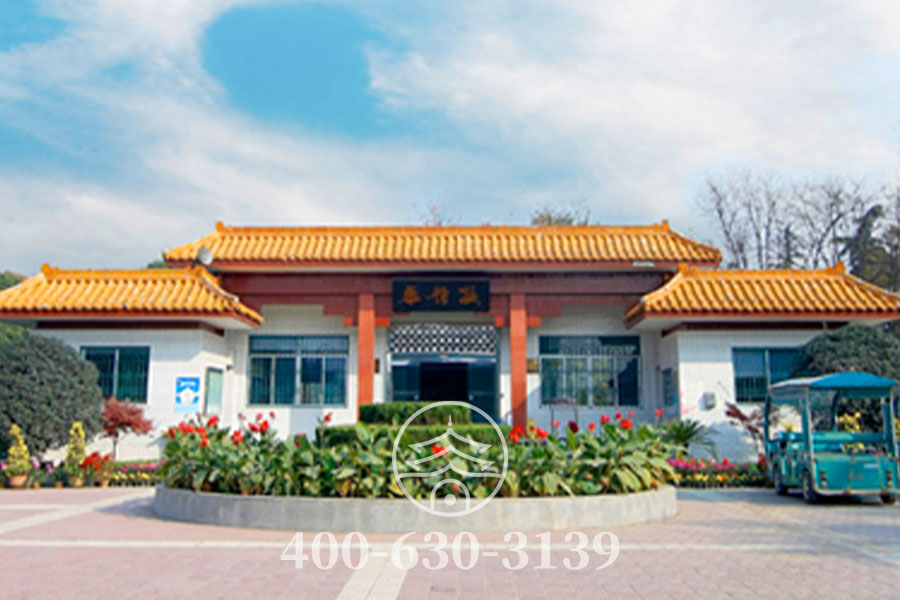 业务区