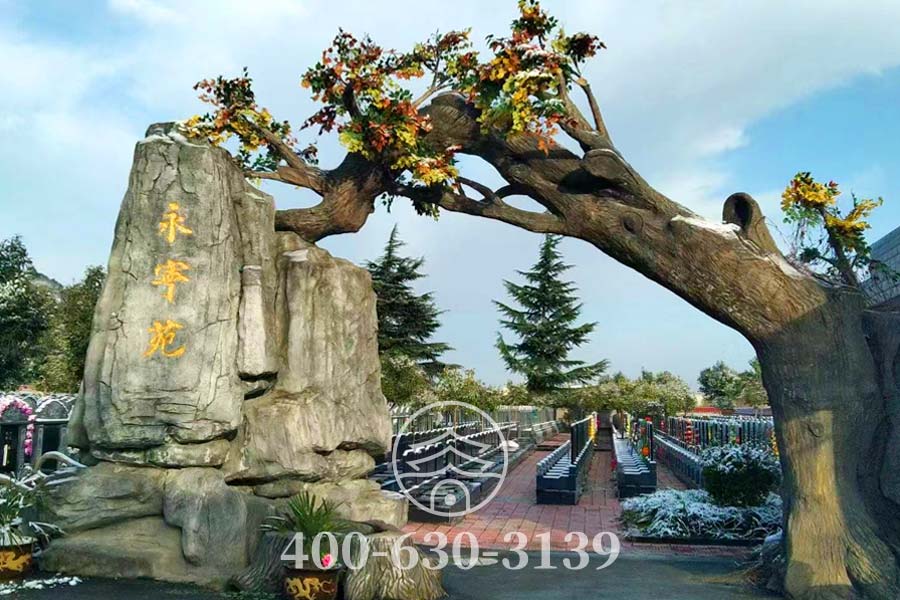永宁苑实拍