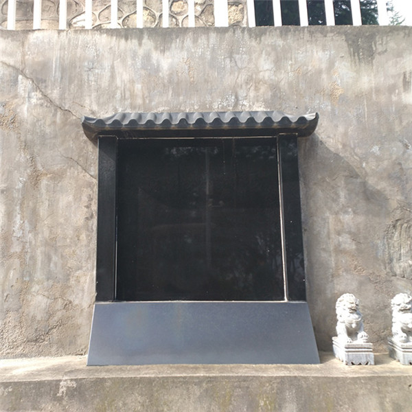 台原葬