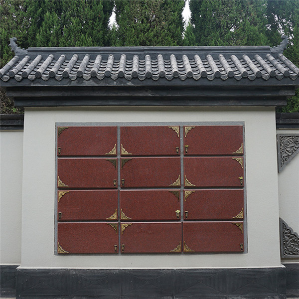 百禄园壁葬