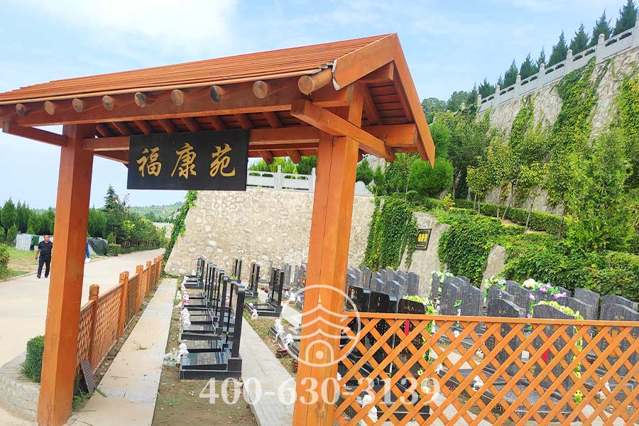 福康苑实拍