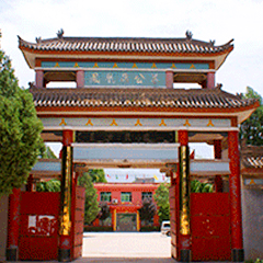 凤凰岭公墓