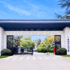 三兆公墓