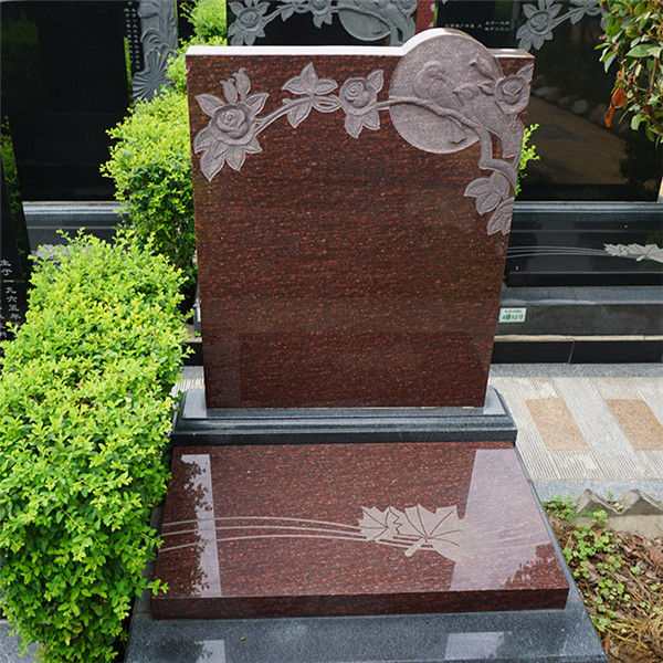 怡静园立碑04