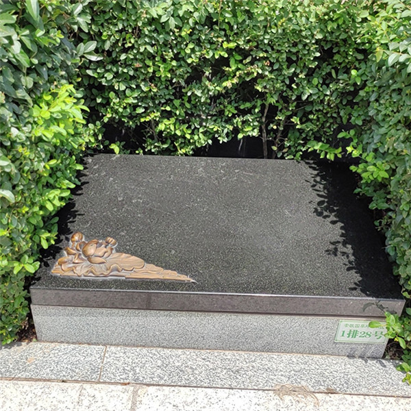 崇敬园卧碑