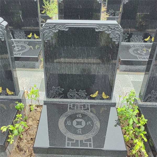 永安苑立碑03