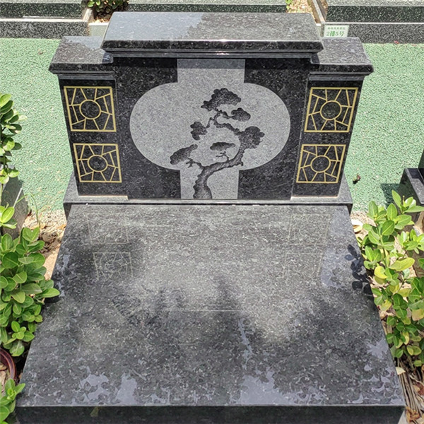 春晖园立碑05