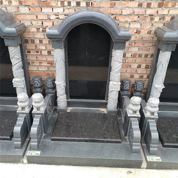 福山园东区立碑03