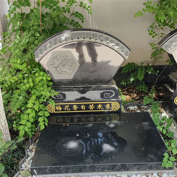 福禄园立碑01