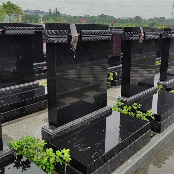 永安苑立碑07