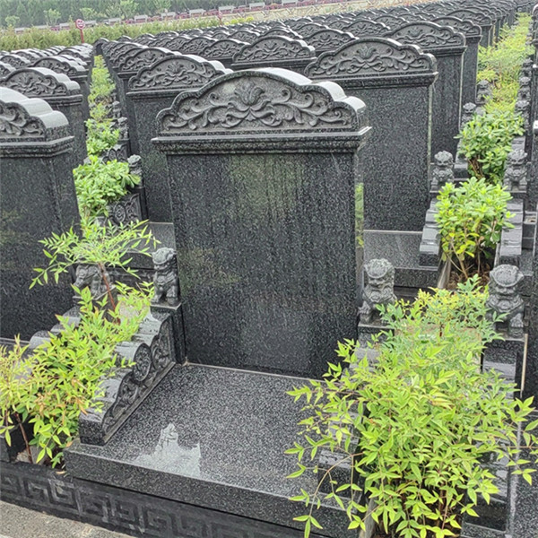 天福苑立碑01