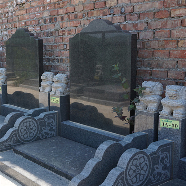 福山园东区立碑