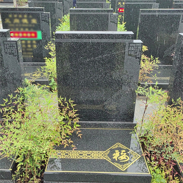 永安苑立碑01