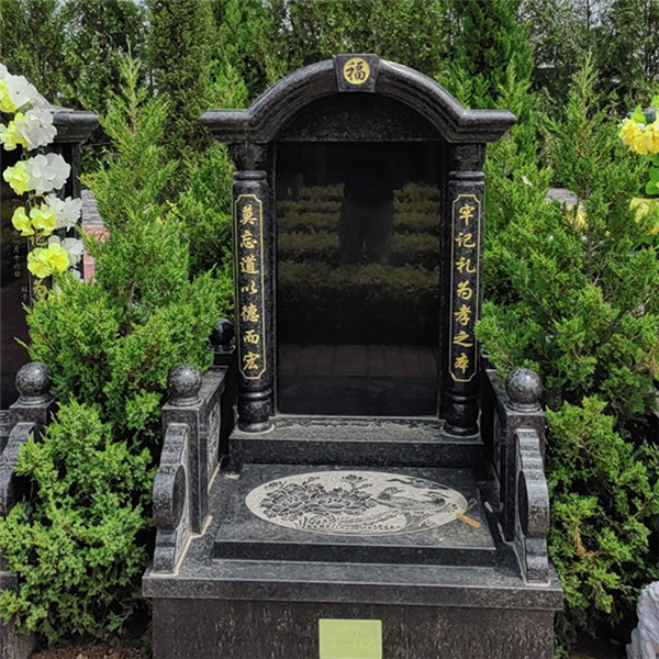 永福苑1号