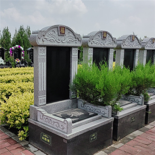 永慈苑1号