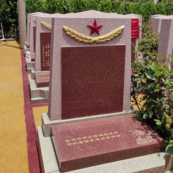 军魂园军魂碑