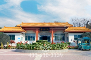 业务区