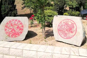 守望石景观