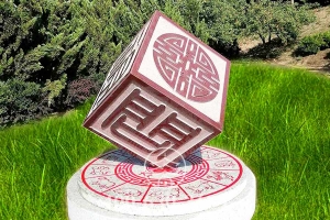 印记景观