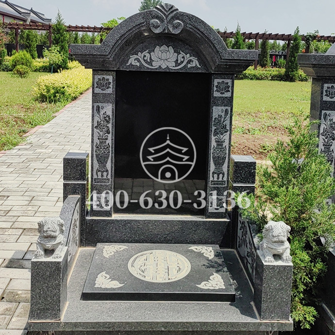 祥和苑4号