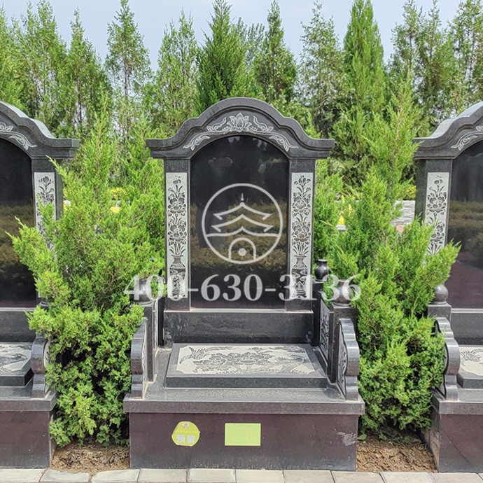永安苑1号