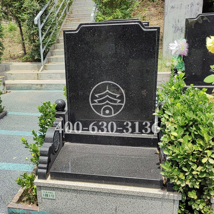 怀德园立碑01