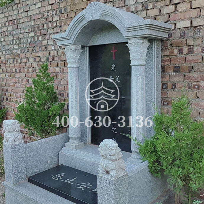 凤凰岭B1型立碑