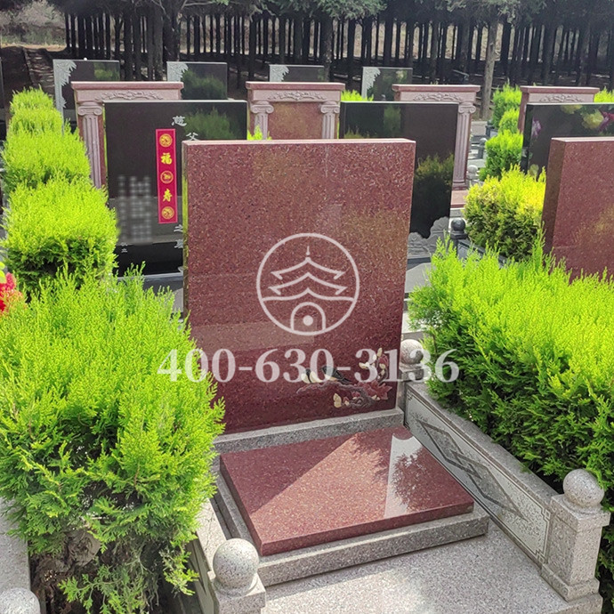 芳馨苑立碑04