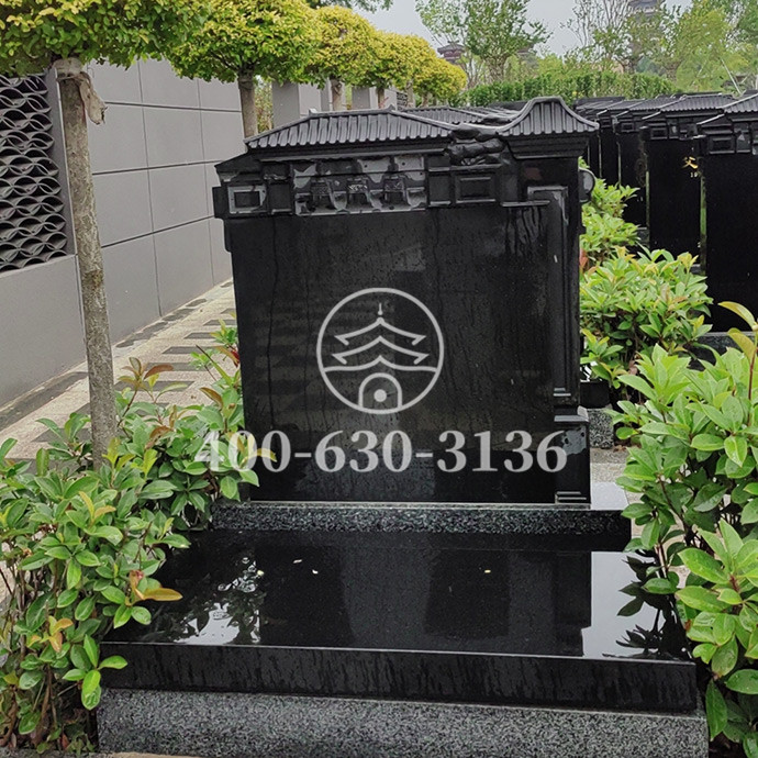 永安苑立碑04