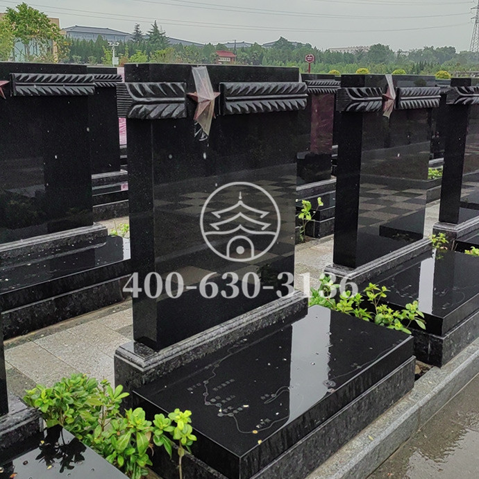 永安苑立碑07