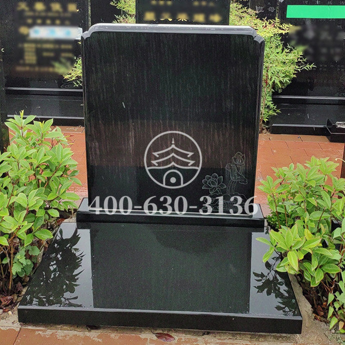 永宁苑立碑01