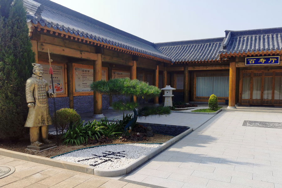 陵园一角